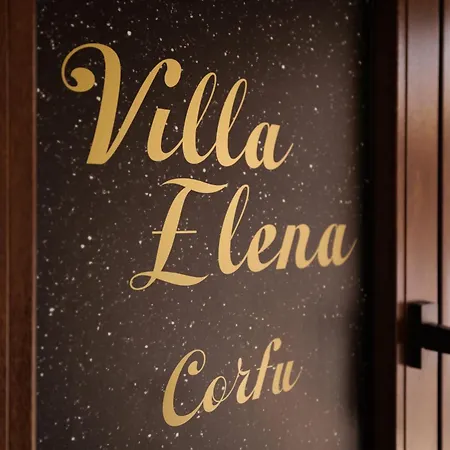 Elena Corfu In